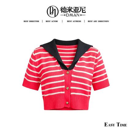 【米公子】【明媚夏日】红色条纹上衣XCJ003