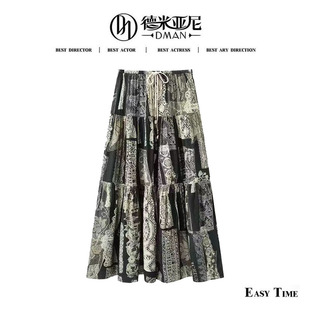 636 203 25007 米公子