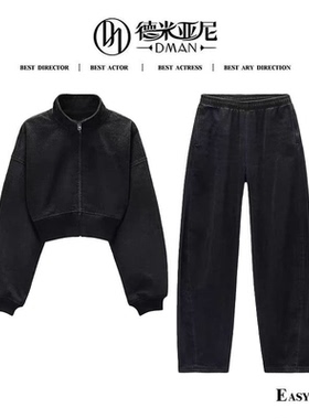 【米公子】大王牛仔套装JLL5822