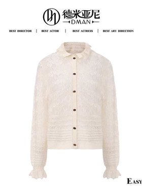 【米公子】【美神降临】WJ82042