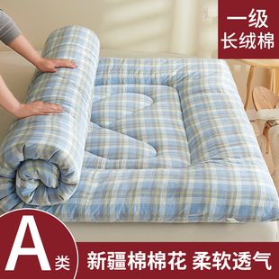 床垫软垫褥子垫被床褥垫棉絮棉花被褥铺底单人家用床褥子租房专用