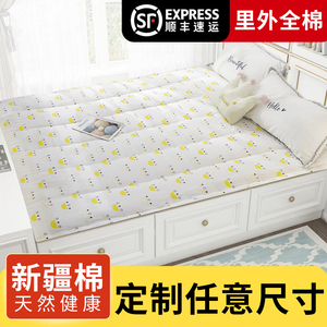 榻榻米垫子定做榻榻米床垫软垫褥子炕垫折叠床垫垫褥炕垫子地铺睡