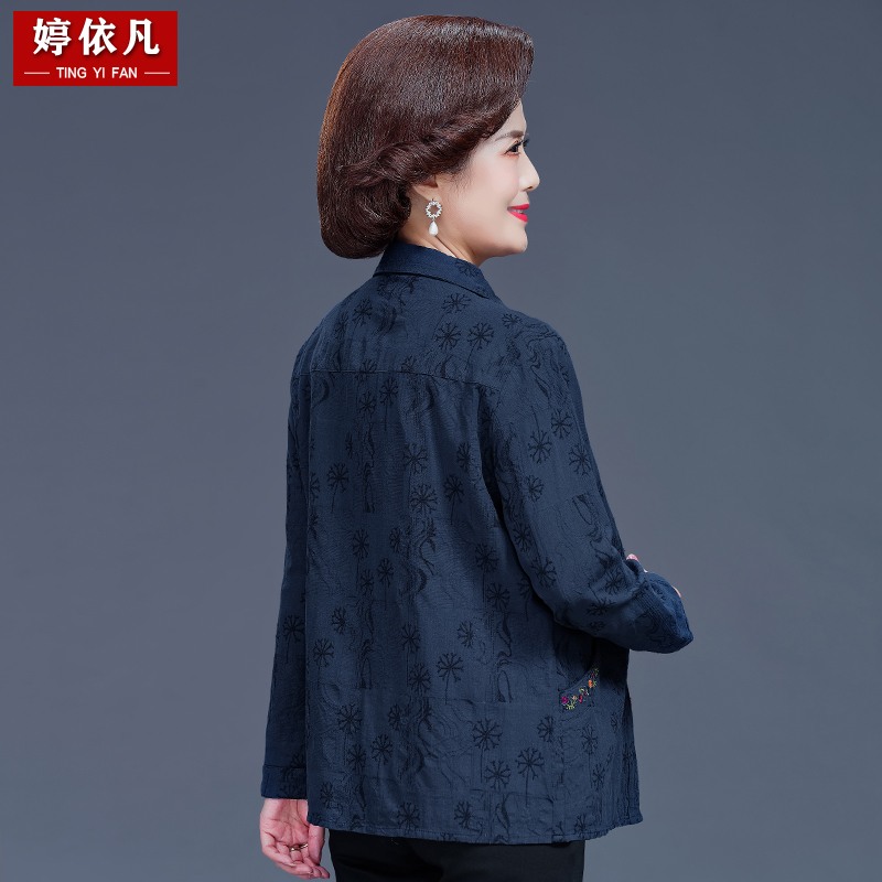 婷依凡旗舰店