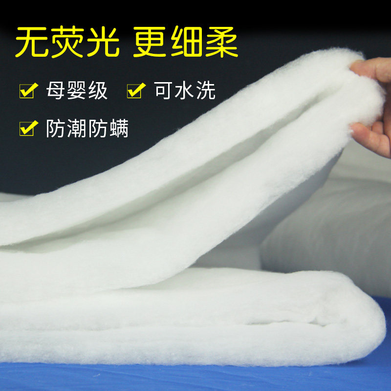 丝棉丝绵填充棉蓬松棉彭胶棉太空棉航空羽绒棉纤维真空棉芯填充物