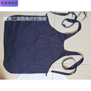 围兜短款花艺纺织工围裙专用纺织厂短劳保美容院纺纱厂无袖围裙