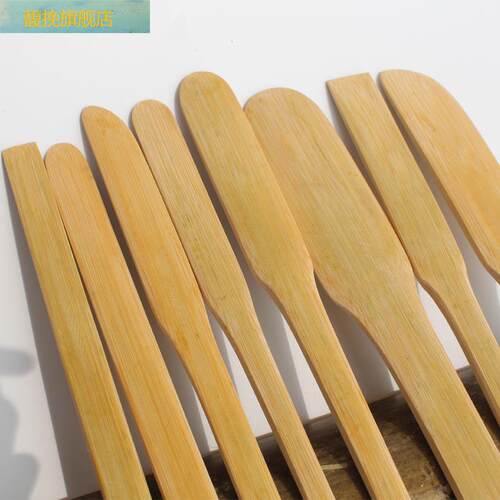 传统包馄饨云吞饺子包子有的工具馅铲挖陷料挑搅拌棒专用竹片竹皮