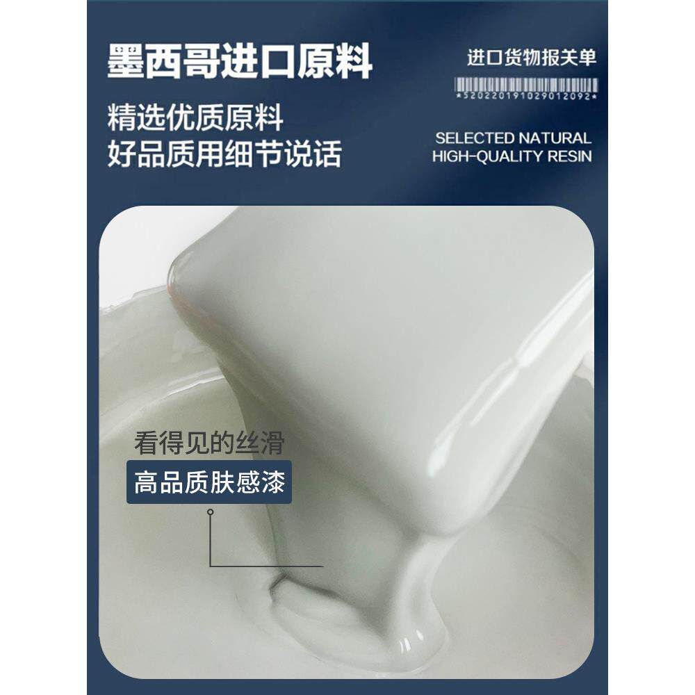 木门翻新油漆门旧室内卧室房间房门门框家具喷换色专用自刷改色漆