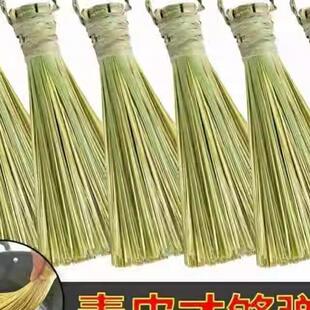加液刷竹锅刷刷锅扫帚刷把竹子锅刷饭店厨房洗锅刷锅家用商用洗锅