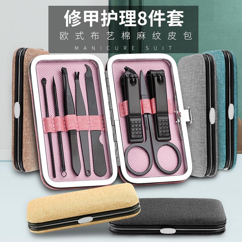 指甲刀套装男专用德国指甲剪家用指甲钳灰甲沟修指甲工具修脚刀炎