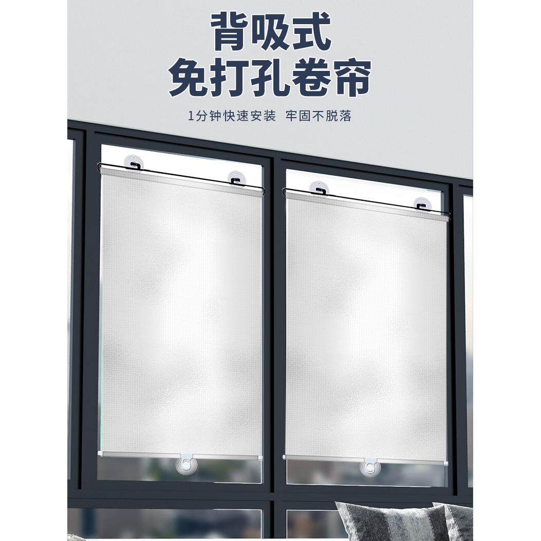 铝膜汽车遮阳挡遮光自动伸缩防晒窗帘吸盘式免打孔家用办公室阳台
