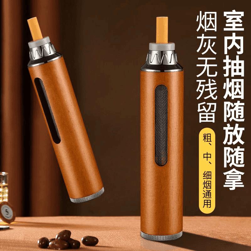车载烟灰缸懒人开车上用抽烟防飞灰汽车内不掉灰免弹吸烟嘴套z
