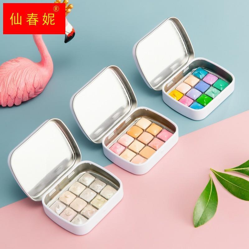 荷尔拜因固体水彩颜料分装ds珠光日下部白夜肤色糖果分层12色套装