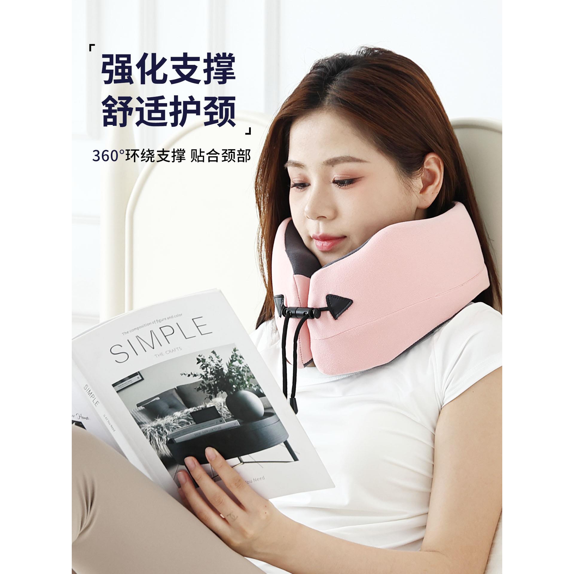 u型枕，特殊的u型枕，记忆泡沫飞机枕，午睡枕，学生旅行枕