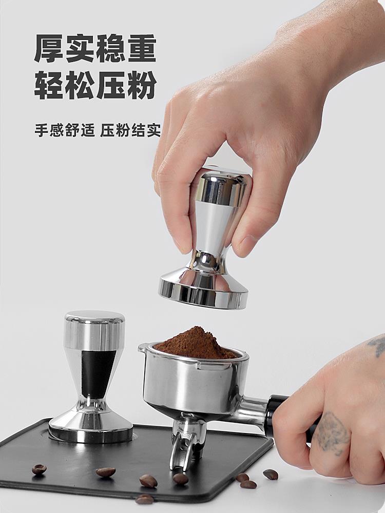 压粉器咖啡压粉器49mm51mm575mm粉锤咖啡机手柄填压器不锈钢