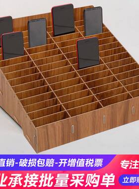 新品小格子木盒前台酒店名片房卡收纳整理桌面木质多格手机管理架