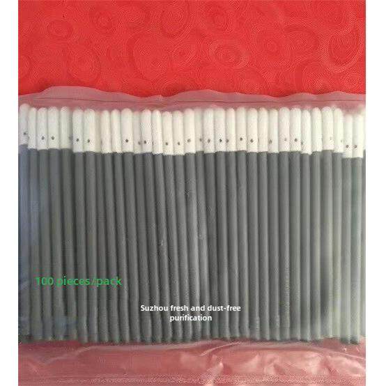 采购产品无尘净化棉签，圆头灰黑色棒海绵头，渗线液体制品，海绵
