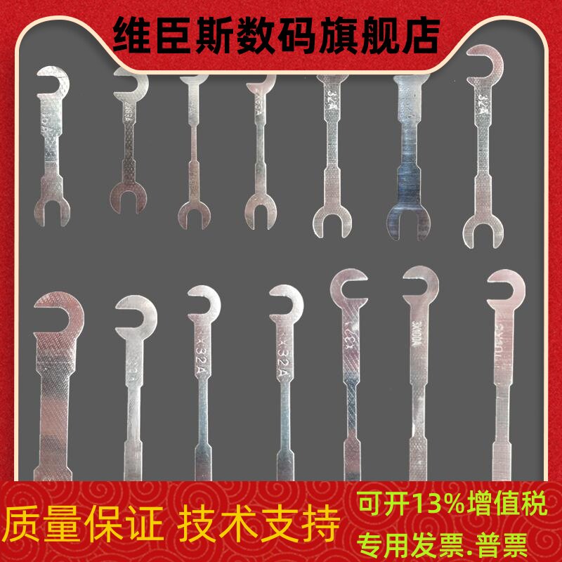 闸刀保险片 二相三相刀闸保险丝16A32A63A100A老式新式开关HK1HK2图片