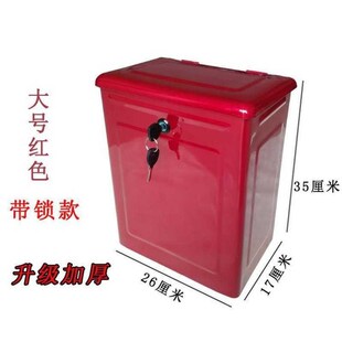 燃油摩托电动三轮车铁工具箱带暗锁储物收纳改装通用