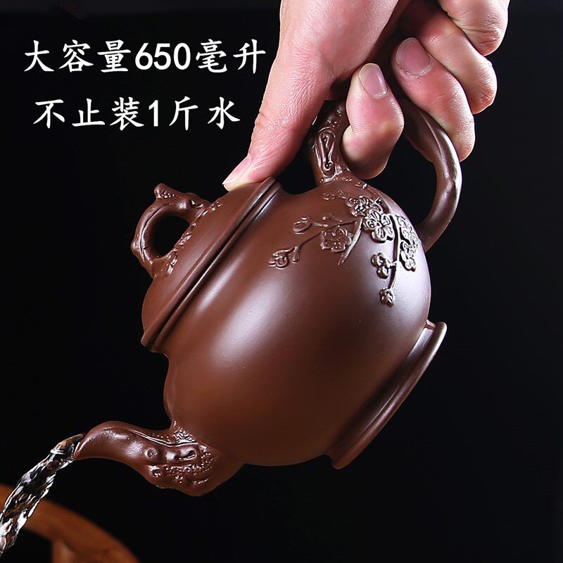 陶瓷茶壸紫砂壶大容量大号泡茶壶手工茶壶单壶陶瓷家用茶具