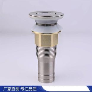 有无孔陶瓷面盆台盆翻板拉丝头洗脸盆落水 加厚不锈钢下水器短款
