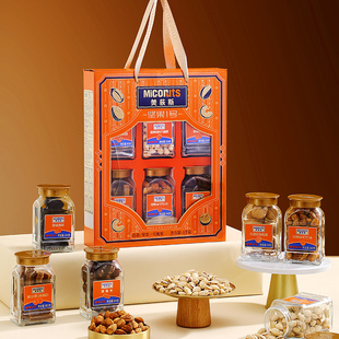 美荻斯坚果礼盒甄果巴旦木多种干果炒货罐装 组合节日企业福利礼品