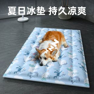 宠物夏季冰凉垫小猫咪睡觉降温神器狗狗夏天冰窝凉席地垫养宠用品