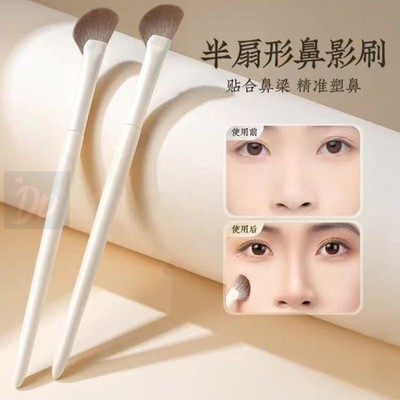 半扇形鼻影刷斜头鼻翼晕染高光侧影阴影修容刷动物毛镰刀化妆刷