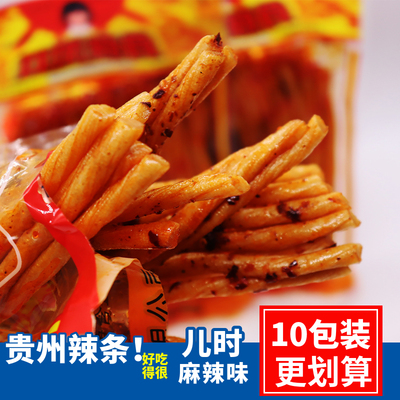 贵州双凤辣条228克每包