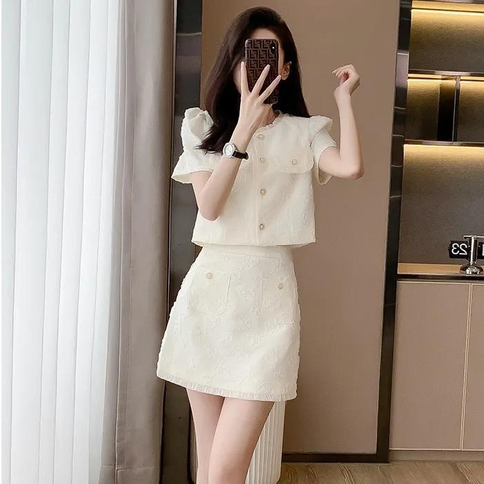 今年流行小香风套装裙2024春夏新款法式裙子轻奢设计感女装两件套