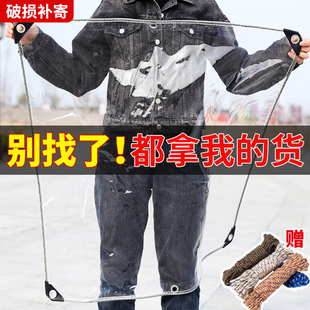 透明防雨布防水布户外阳台防晒加厚篷布挡风防雨帘遮雨布雨棚挡板