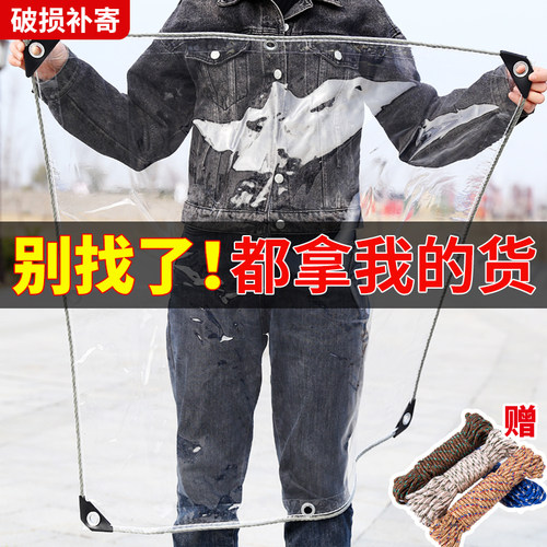 防雨布透明PVC软玻璃阳台挡雨帘