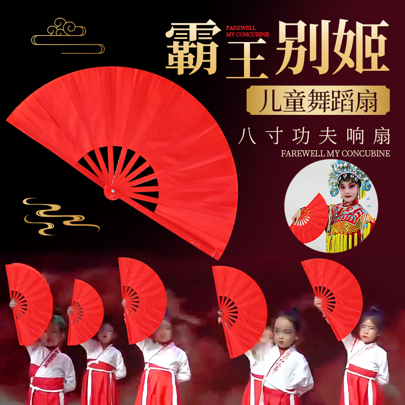 舞帆太极扇舞蹈扇子老师推荐
