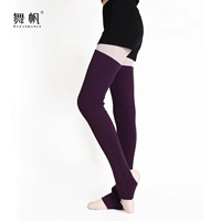 Глубокие фиолетные волокно-волокнистые набор (WT03)