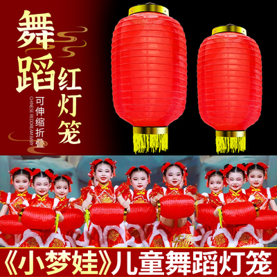 舞帆无绢布椭圆舞蹈视频同款