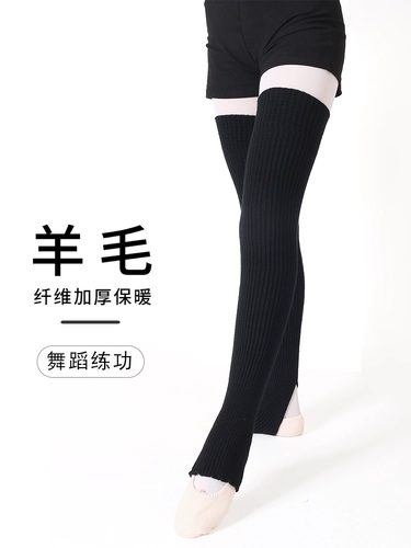 Гетры, демисезонный утепленный длинный комплект для детей и взрослых