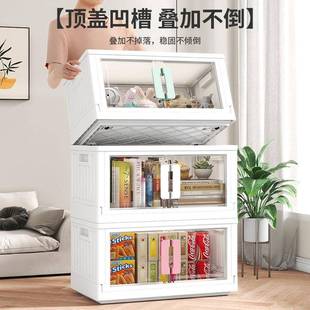 双开门透明折叠收纳箱家用可叠加衣柜杂物整理储物箱 跨境免安装