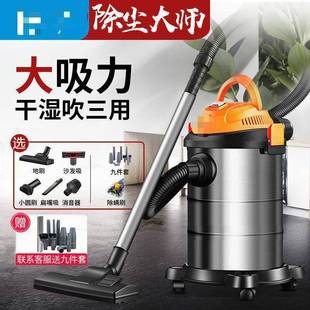 吸力干湿小型吹桶式 超静音大功率手持式 吸尘器吸尘器家用