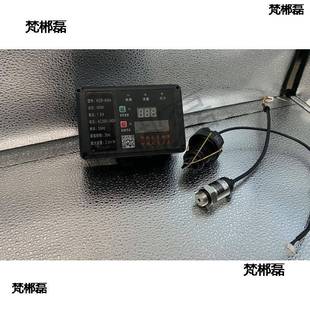 日井水泵微电脑自吸泵增压泵电路板水流螺母压力数显自动开关