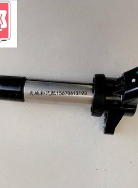 原厂东风小康风光330/350/360/370/C37点火线圈高压包DQG1930AN