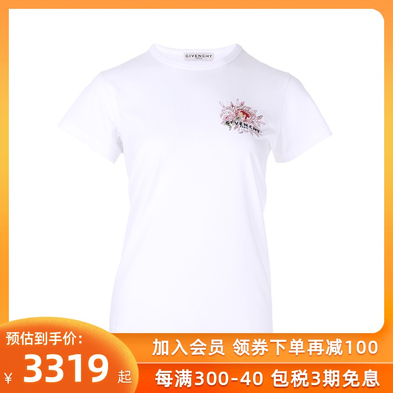 Givenchy纪梵希2020新款女圆领套头短袖T恤LOGO印花白色简约棉