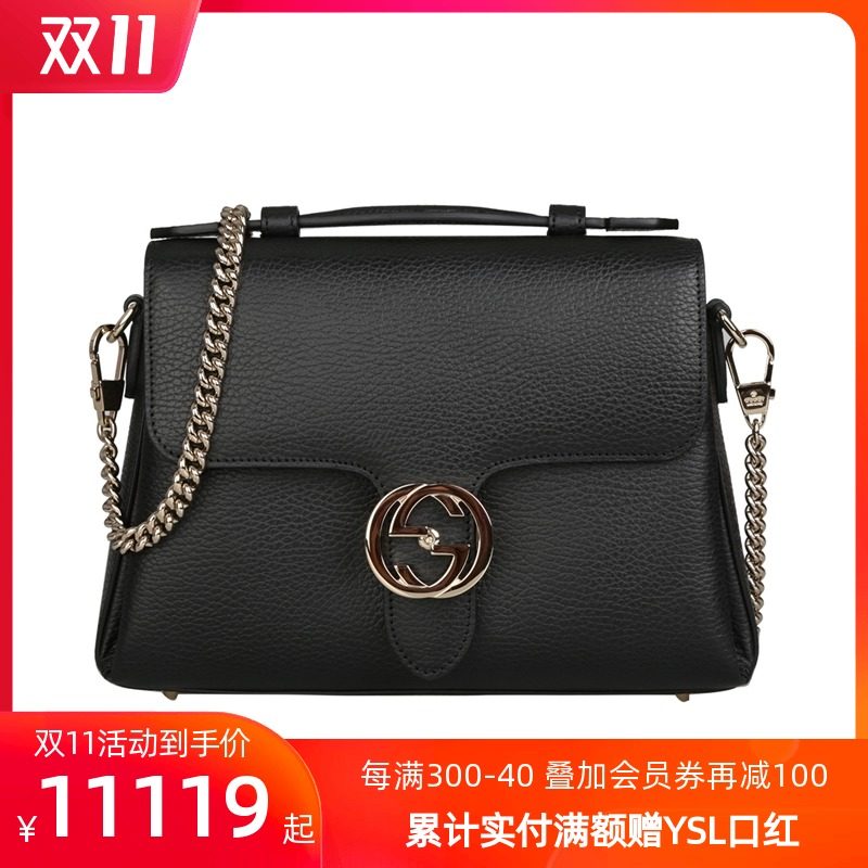 Gucci/古驰女士大号牛皮邮差风琴包链条手提单肩斜挎包女包