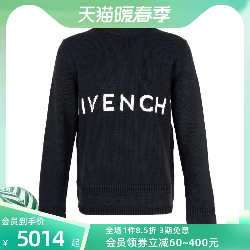 Givenchy纪梵希男装 男装字母logo印花长袖圆领毛衣针织衫