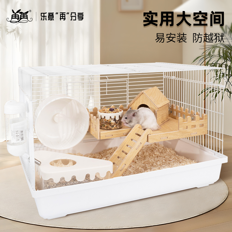 易安装木质防啃咬仓鼠笼一站购齐