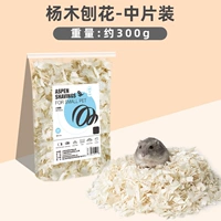 300 г белых тополей (средний) раскопки и ландшафт