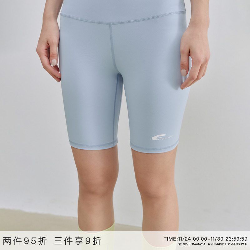 EviStub裸感塑形紧身瑜伽短裤女