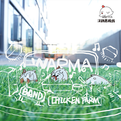 金属徽章沃玛灭火器三角猫warma