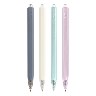 晨光六角三倍密度按动中性笔限定高密度按动速干大容量签字笔水笔高端商务黑色0.5子弹头按动笔