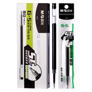 晨光ST按动笔芯0.5黑色g5st黑笔芯按动中性笔芯子弹头g-5笔芯k35笔芯黑红按动笔拨动笔芯速干按键笔芯练字笔