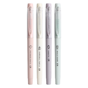 晨光濒危动物海洋系列拔盖中性笔速干水笔超萌可爱考试学生用护套水性笔海洋动物黑0.5mm文具签字笔水笔B9606