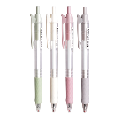 晨光按动全针管实用派中性笔